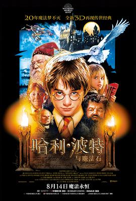 逆潮之城高清灾难电影手机在线观看